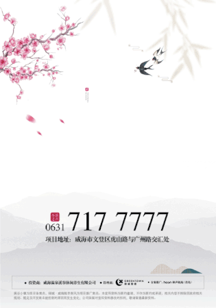640 (1).gif