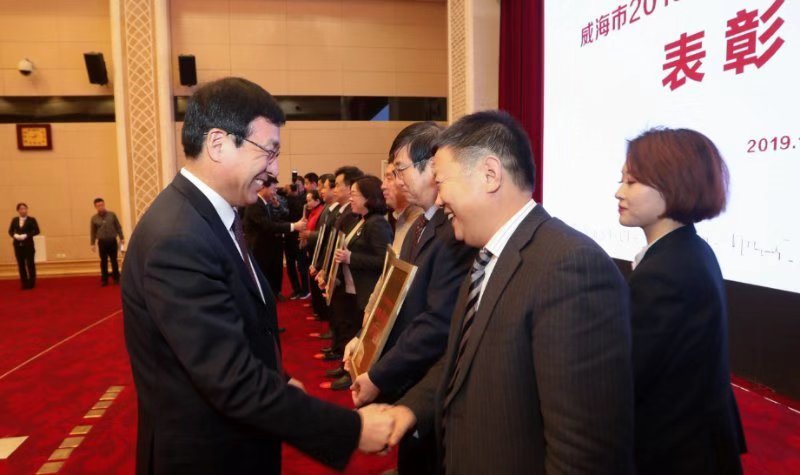 微信图片_20190128090113.jpg