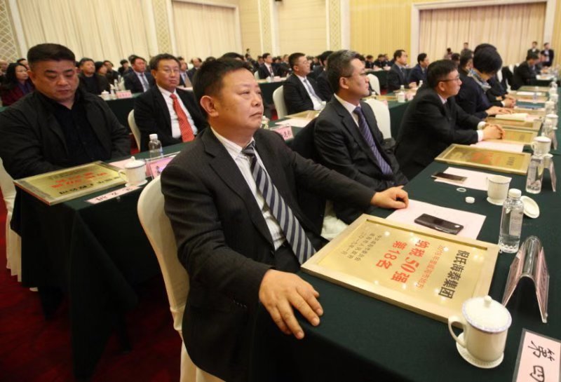 微信图片_20190128090141.jpg