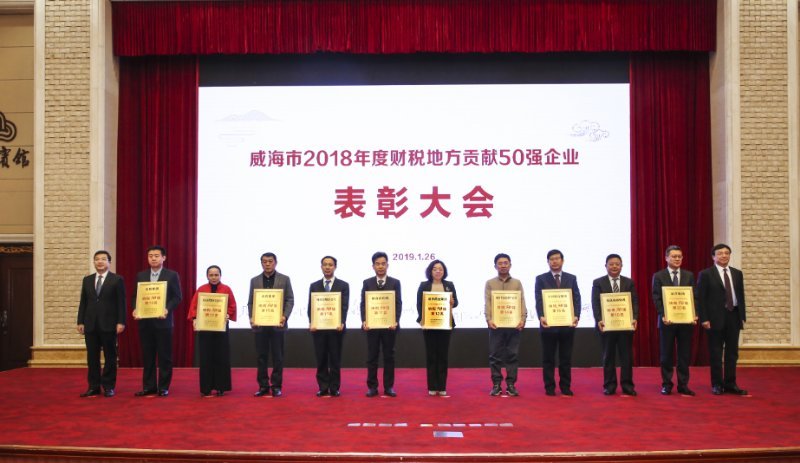 微信图片_20190128090147.jpg