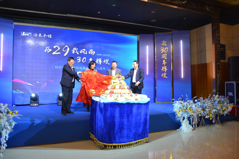 寿桃1.jpg