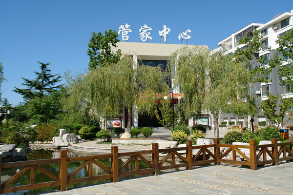 1管家中心02.jpg