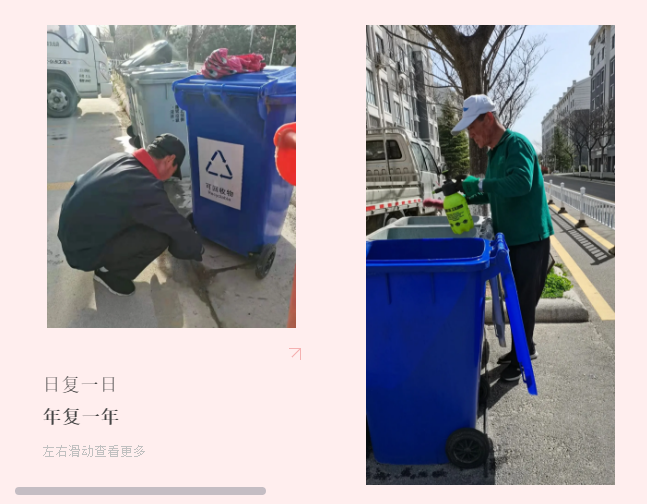 微信图片_20210423094758.png
