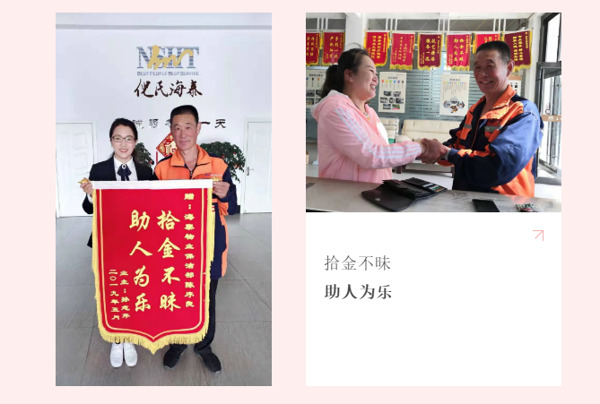 微信图片_20210423094835.png