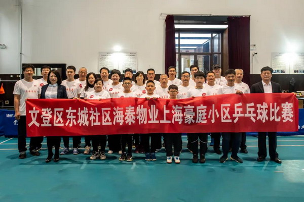 微信图片_20210519160814.jpg